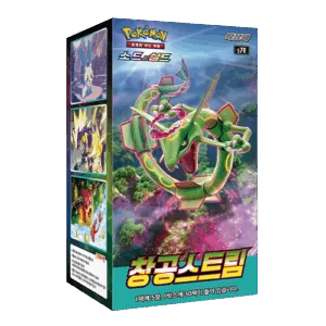 Display Blue Sky Stream S7R en version coréenne – boîte de 30 boosters Pokémon