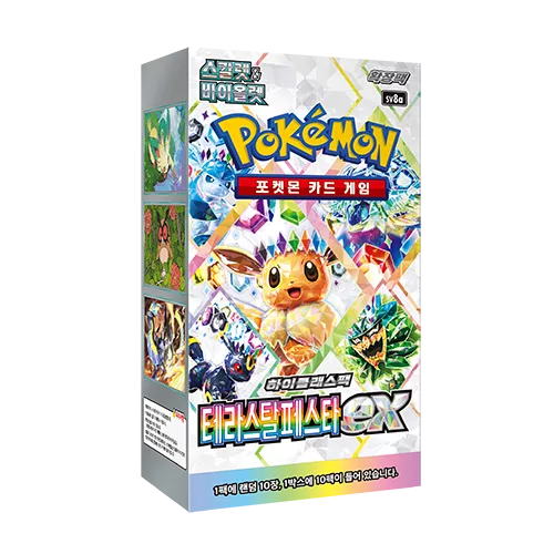 Display Terrastal SV8a coréen – Boîte Pokémon contenant 30 boosters officiels en version coréenne