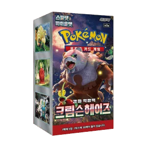 Display Crimzon Haze sv5a coréen – Boîte scellée de 30 boosters officiels