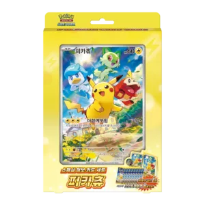 Pokémon Scarlet & Violet Coffret de cartes jumbo spéciales « Pikachu »