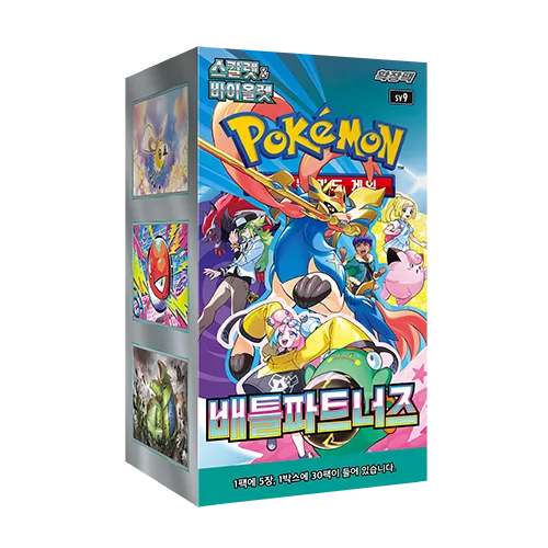 Display Battle Partners sv9 coréen Display Pokémon scellé neuve
