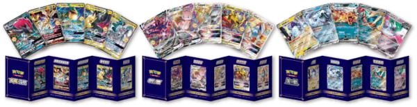 coffret premium 5 ans anniversary