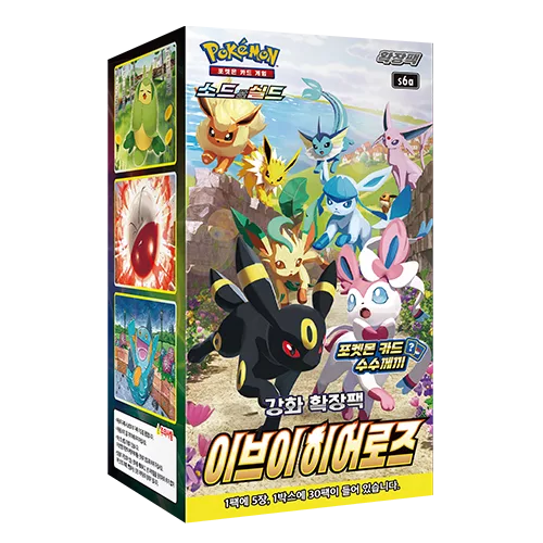Display Eevee Heroes s6a, pokemon officiel coréen scellé