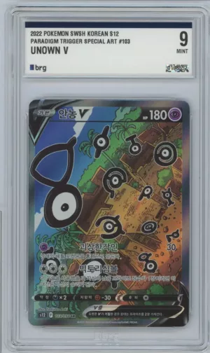 Zarbi V (s12 103) BRG 9