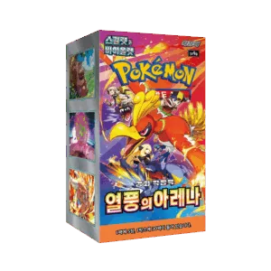display Pokémon SV9a coréen Heat Wave Arena – boîte scellée