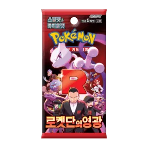 display Pokémon SV10 coréen Glory of the Team Rocket scellée – boîte de 30 boosters
