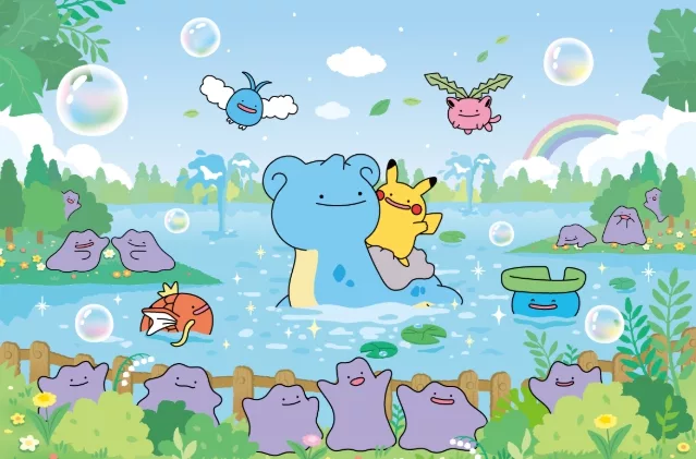 📍 Carte Metamorph Project SVP-173 – Une exclusivité coréenne introuvable ailleurs !Carte Metamorph Project – Une exclusivité Pokémon Corée 2025