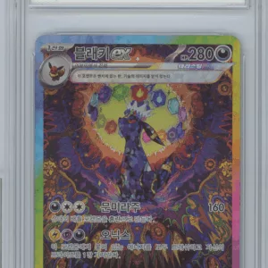 Noctali ex (sv8a 217) BRG 9 coréen