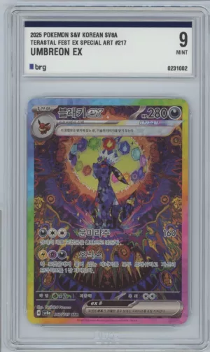 Noctali ex (sv8a 217) BRG 9 coréen