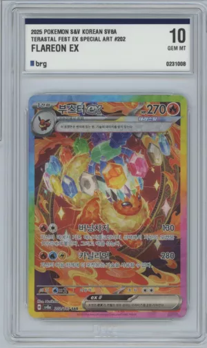 Pyroli ex (sv8a 202) BRG 10 coréen