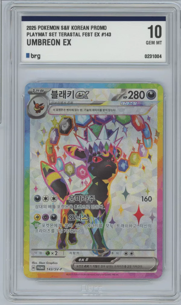Noctali ex (SV-P 143) BRG coréen