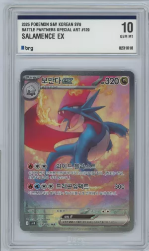 Drattak ex (sv9 129) BRG 10 coréen