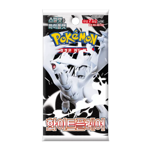 Boîte de 20 boosters Pokémon SV11W White Flare – version coréenne avec Reshiram en illustration principale