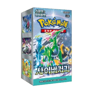Boîte de boosters Pokémon Cyber Judge SV5M coréenne – 30 boosters officiels, série Écarlate & Violet