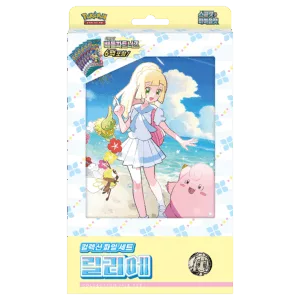 Coffret Lillie Coreen classeur – édition coréenne : 6 boosters, carte promo, mini classeur Lillie 80 cartes et jeton.