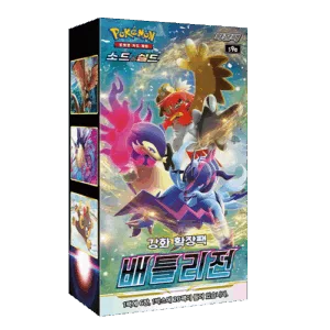Display Battle Region S9a Coréen scellée – 20 boosters officiels