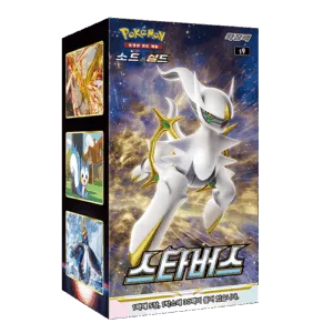 Display Star Birth s9 coreen – boîte scellée de 30 boosters