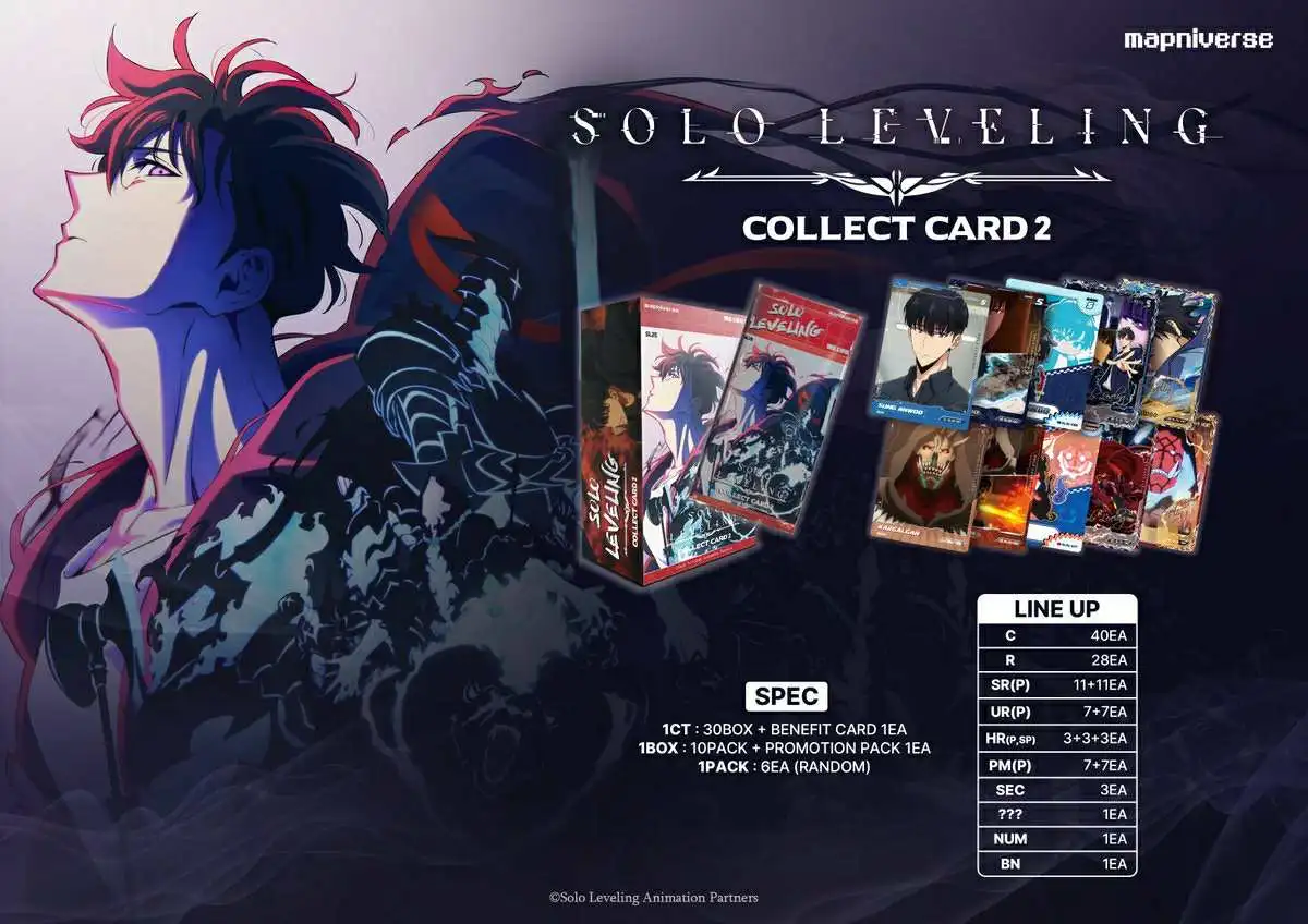 Booster Box Solo Leveling SL2E – Display Pokémon coréen – Pokeseoul Booster Box Solo Leveling SL2E détail Volume 2 Mapniverse