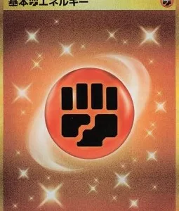 Énergie Combat de base 108 SV1S