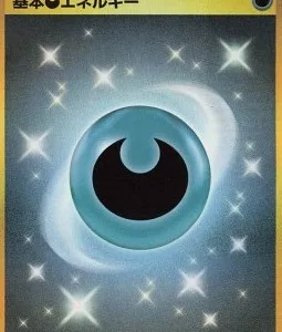 Énergie Obscurité de base 095 SV4K