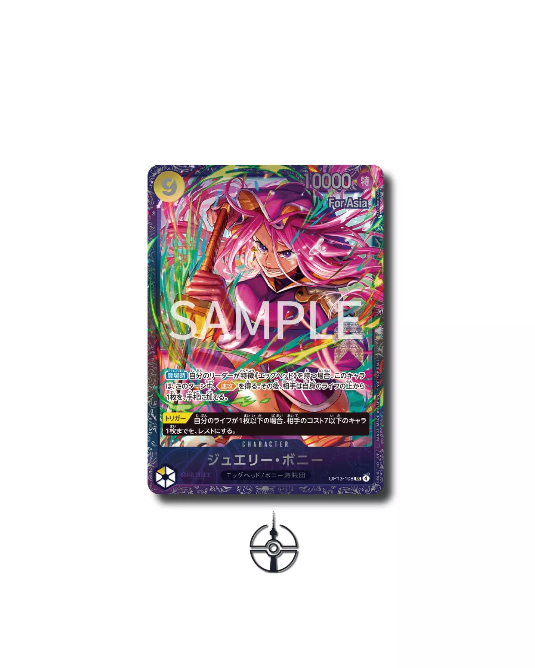 Jewelry Bonney OP13-108 Flagship â Display PokĂ©mon corĂ©en â Pokeseoul Jewelry Bonney OP13-108 Flagship