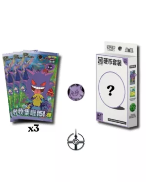Pokémon 151 Chinois – Surprise Coin Box 3.0