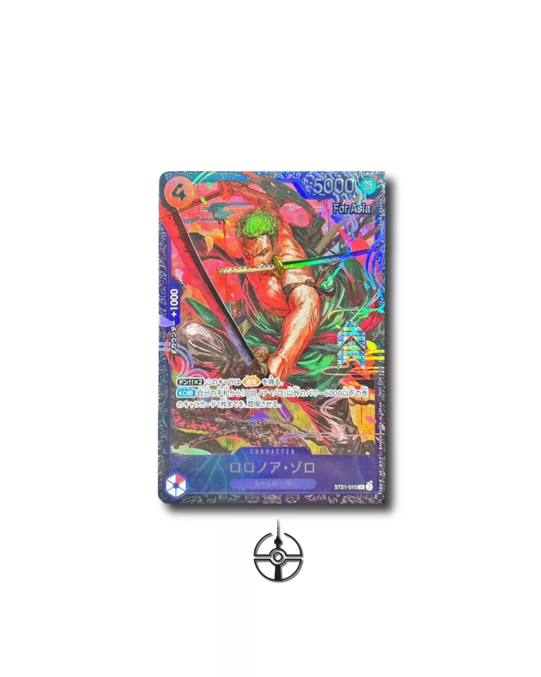 Roronoa Zoro - ST21-015 Flagship â Display PokĂ©mon corĂ©en â Pokeseoul Roronoa Zoro - ST21-015 Flagship