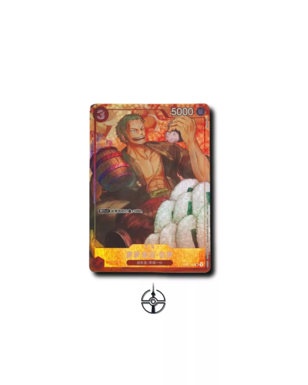 Zoro promo One Piece – Nouvel An Chinois 2024 – Display Pokémon coréen – Pokeseoul Zoro promo One Piece – Nouvel An Chinois 2024